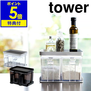 yTtzm ^[ XgbJ[bN 2Zbg nbN tower ^[ Lb`[ XpCXbN    Lb` [ ۑe   bN 