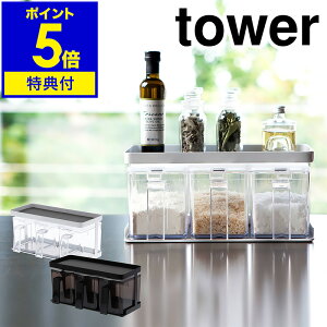 yTtzm ^[ XgbJ[bN 3Zbg nbN tower ^[ Lb`[ XpCXbN    Lb` [ ۑe   bN 