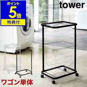 yTtzm ^[ h[S 2i nh[S 2i tower X LX^[t bN  [ k h[bN  Vv ʏ Eߏ [ 