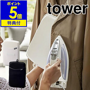 Ttm AC~g ^[ nR tower AC ~g VL΂ CVc ȒP   AC| XJ[g AC}bg AC ߗރX`[}[ X`[