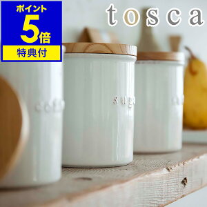 yTtzm tosca / gXJ LjX^[ nLjX^[ VK[ \g R[q[    g  ۑe Lb`G ؊W i` k   R YAMAZAKI