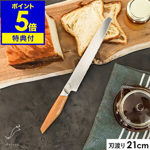 ubhiCt p y {yTtz؂ꖡ XeX VR    y tXp 21cm p؂iCt p؂ g^  Y X~J}  V 