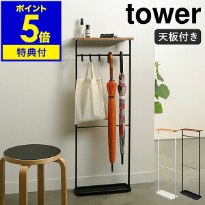 yTtzm Vt|P ^[ nR tower P X AunK[ ȃXy[X  ֎[ P ܂ݎP u AuX^h Vv k 