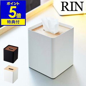 yTtzeBbVP[X n[teBbV ^Ή t^t eBbVJo[ [ Wt {bNX t^ ؐ k Vv  mg[ Ebh ؖ RIN yamazaki 5179 5180y|