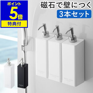 m }Olbgc[EFCfBXyT[ ^[ 3{Zbg nR tower 3_Zbg C }Olbg lߑւ{g   Vv[ {g lߑւe ̂܂ ܂ \