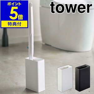 yTtzm tower gCuVX^h n^[ gCuV X^h gCuV [  gC uVX^h uV gC | uV m