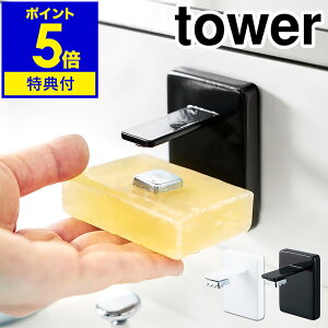 yTtzm tower zՃ\[vz_[ n^[ z \[vz_[ }Olbg }Olbg\[vz_[ \[vfBbV Ό Όu  Vv mg[ R ya