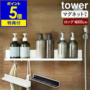 Tt m }OlbgoX[bN ^[ O nR tower oXbN }Olbg oX[ C [ bN [ I oX[ X}zX^h ^ubg Vv 