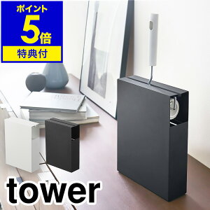 Ttm tower J[ybgN[i[X^h n^[ S[[ [ J[ybgN[i[X^h XyAe[v  SN[i[p RR J[ybg SN[i[ 