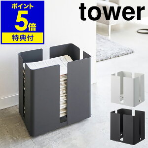 yTtzm LX^[tj[YbN ^[ nR tower VXgbJ[ LX^[t GXgbJ[ G [ Î bN V XgbJ[ }KWbN V V