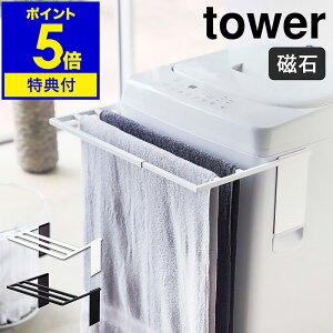 yqifXŏЉzTtm }OlbgLk@oX^InK[ ^[ nR tower }Olbg[ oX^I nK[ bN ^I ^I| oX^I| }Ol