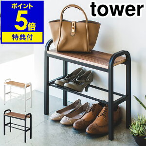 yTtzm ₷x`V[YbN ^[ nR tower ֈ֎q ʔ C C C bN V[Y X^h ȃXy[X I [ Xc[ x` וu 