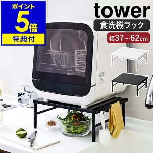 Tt m LkH@bN ^[ nR tower Lk H@bN H탉bN H@ bN Hsv H [ H@ H􂢊@  I Vv Lb` 䏊 ^ 