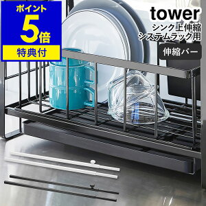 yTtzm tower VNLkVXebNp Lko[ n^[ [bN VN Lb`[ bN u ؂胉bN JX^}CY VN [I ȃXy[X Lk R