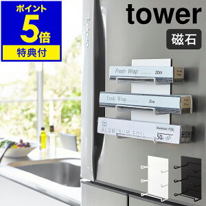 yTtzm tower }Olbgbvz_[ 3i n^[ bvz_[ }Olbg [ tbN ① Lb`[  bN z_[ X  Vv  k mg