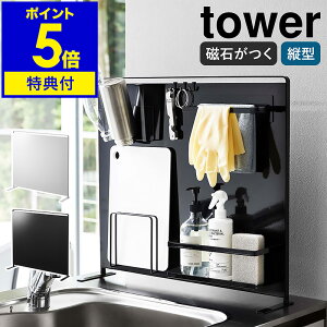 Tt m Lb`X`[pl ^[ c^ nR tower }Olbg [ X`[pl   Lb`pl u  Vv Lb`[ VN R 䏊 