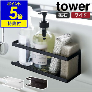 Ttm }OlbgbN ^[ Ch nR tower [ ǖʎ[ }Olbg X|WbN X|Wz_[   VN Vv Lb`[ Lb` 䏊