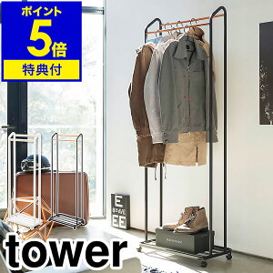 yTtzm nK[bN LX^[t ^[ nR tower R[gnK[ k R[g| nK[|[ X^hnK[ 㒅 傢| ȃXy[X X  Q 