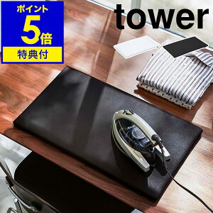 Ttm ^AC ^[ nR tower AC RpNg ^ yamazaki  ~j 60×36cm   zCg ubN R ^AC fXN e[u  AC|