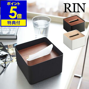 yTtzeBbVP[X Ebh eBbV{bNX  k ؖ ӂt eBbV R yamazaki eBbVy[p[ Lb` 䏊 rO _CjO ʏy|C