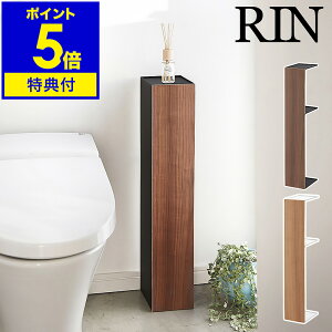 yTtzgC R[i[bN  gC[ gCuV gCbgy[p[ X gCbN k ؐ B ډB [bN XgbJ[ RpNg ؖ R yamazaki 