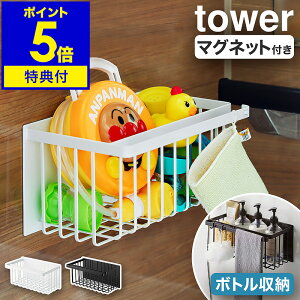 yTtzm }OlbgoX[oXPbg ^[ nR tower }Olbg bN I }Olbg[ bN C[ [ C  Vv[bN o