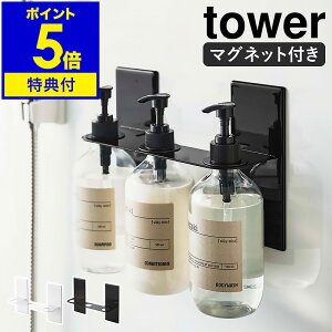yTtzm}OlbgfBXyT[z_[ 3A ^[ nR tower {gz_[  Vv[{g {fB\[v oX[ ǖʎ[ [  C 3{ k 