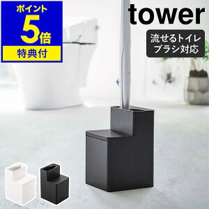 yTtzm ւuV[tgCuVX^h ^[ nR tower gCuV [ X^h uV ւuV [t gC |pi k  m