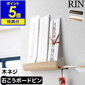 Tt m _Dz_[  nR RIN _I _D _D D D ȈՐ_I D Ǌ| ӂ D X _ j [ ju ؐ ǖʐݒu  