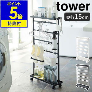 Tt m pi[S ^[ nR tower h[bN pi ʏ [ h[ I S oXu[cz_[ Ԏ[ [bN @ bN LX^