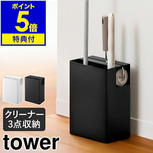 yTtzm N[i[c[I[KiCU[ ^[ nR tower SN[i[ [ J[ybgN[i[ X^h t[OCp[ nfBCp[ |pi | 