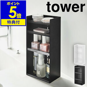 Ttm RX[P[X ^[ 4i nR tower RXP[X CN{bNX CN[ RX{bNX }jLA ϕi lC[  WG[P[X et Vv