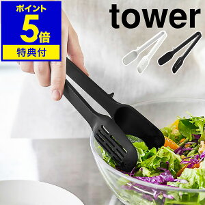 yTtzm VR[Xv[gO ^[ nR tower gO VR T_gO ϔM 蕪gO pgO Lb`c[ u     H@