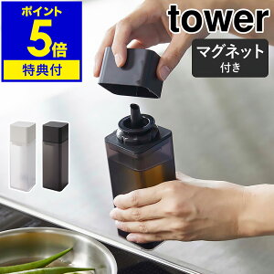 yTtzm }Olbg{g ^[ nR tower  ݖ 傤䍷 lߑւ{g hbVO e  IC{g t̒ Lb`  ݂ 
