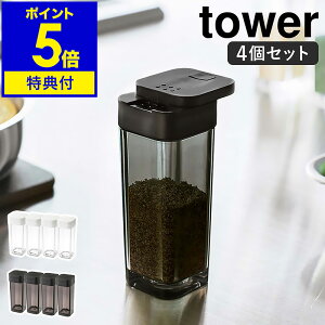 yTtzm XpCX{g ^[ 4Zbg nR tower  {g P[X XpCXP[X  ۑe XpCX e Lb` [ XgbJ[ k 