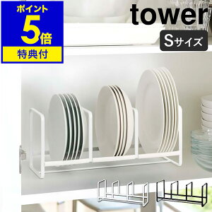 yTtzm fBbVbN ^[ Ch S nR tower VN [ M Lb` Lb`[ fBbVbN M  VN[ z_[ X^h fBbV