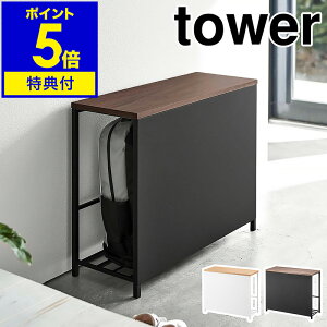 Ttm [tփx` ^[ nR tower  x` [t [x` փCX bN ֎q hЃobO I  Xbp Xc[ ֎[ `FA k Vv 