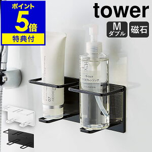 Ttm }OlbgoX[`[u{gz_[ ^[ M _u nR tower }Olbg {gbN C   {gX^h [ ǖʎ[  