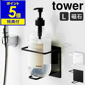 yTtzm }OlbgoX[`[u{gz_[ ^[ L nR tower [ {gbN }Olbg Vv[{g [  [ ǖʎ[ k 