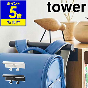 Ttm J[{bNX hZbNnK[ ^[ nR tower hZnK[ [ Ǌ| hZbN bN nK[  tbN [ q q