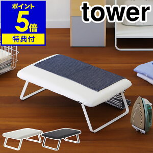 Tt m X`[bVAC ^[ ntower R X`[bV AC  t yamazaki RpNg nK[tbNt ܂ݎ ܂肽ݎ X`[AC