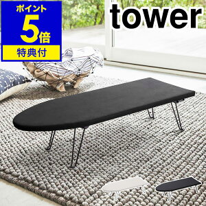 yTtzm M^AC ^[ nR tower AC AC AC| RpNg ܂肽 rt M^ M` D^ Ƒ r  ȃXy[X CVc k  