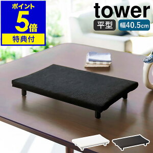 yTtzm rt ^AC S ^[ nR tower AC RpNg ^ rt ~j  ^AC  AC| Vv  lp k  mg