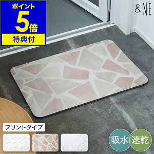 yTtzNE oX}bg  z ӂ}bg 唻 }bg C}bg   L Rf n C  ʏ oX[  40×60cm k Lava Stone NEO-240y