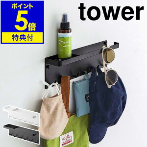 yTtzm ΂{[hǑΉ g[tAuz_[ ^[ nR tower P  [ P Pu Ǖt ֎[ P ܂ݎP  L[tbN k  V