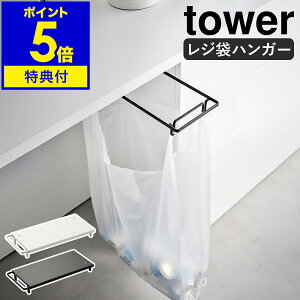 yTtzm e[uW܃nK[ ^[ nR tower S~ Lb`  W܃nK[ S~܃nK[ W܃z_[ _Xg{bNX fXN  ݔ S~ ȃXy[