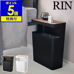 yTtzm VtgbVJ  p^ nR RIN S~ ݔ e[u ݂΂ _Xg{bNX  ȃXy[X TChe[u [e[u  mg[