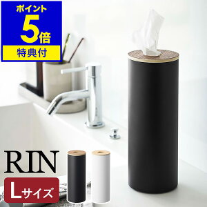 yTtzm {g^eBbVP[X  L nR RIN eBbVP[X c X lߑւ {g^ eBbV{bNX eBbVy[p[ c^ [ k  mg[