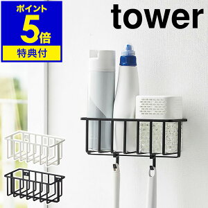 yTtzm EH[gCpi[bN ^[ nR tower gC [ Ǌ| bN I ǖʎ[ L  Xv[{g tbN oXPbg JS ȃXy[X k 