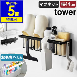 yTtzm }OlbgoX[oXPbg ^[ Ch nR  tower }Olbg C [ I bN [ Vv[bN  ǖʎ[ oXbN 